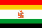 Jain - Five Coloured Flag